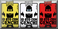 Adv Banner